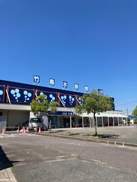 竹島水族館に投稿された画像（2024/7/23）