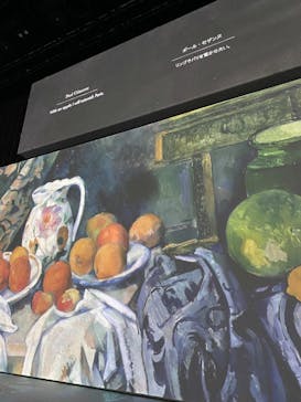 モネ＆フレンズ・アライブに投稿された画像（2024/7/23）