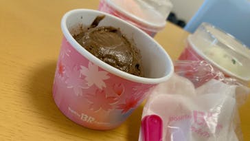 サーティワン アイスクリームに投稿された画像（2024/7/23）