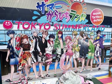 東京サマーランドに投稿された画像（2024/7/23）