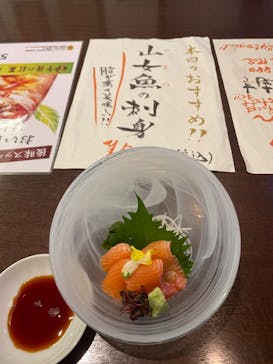 箱根湯本温泉 天成園に投稿された画像（2024/7/23）