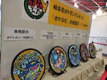 岐阜県博物館に投稿された画像（2024/7/23）