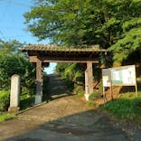 高福寺に投稿された画像（2024/7/23）