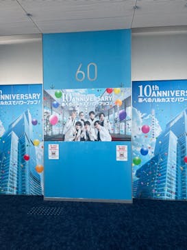 ハルカス300(展望台)に投稿された画像（2024/7/23）