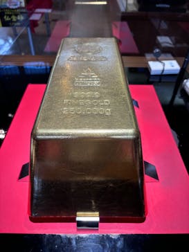 土肥金山に投稿された画像（2024/7/23）