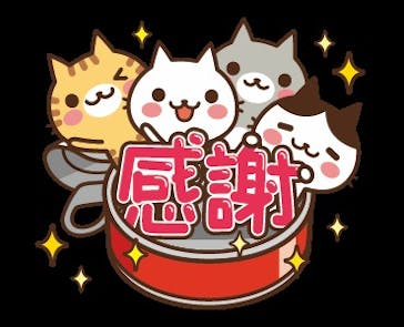 サーティワン アイスクリームに投稿された画像（2024/7/23）