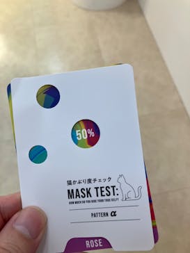 におい展2に投稿された画像（2024/7/23）