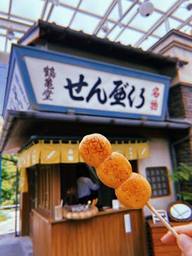 西武園ゆうえんちに投稿された画像（2024/7/23）