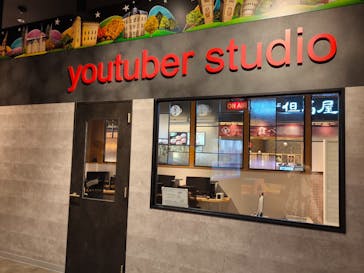 カンドゥー新利府に投稿された画像（2024/7/23）