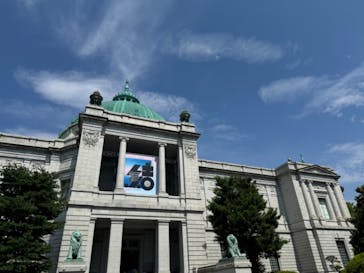 カルティエと日本　半世紀のあゆみ　「結 MUSUBI」展 ― 美と芸術をめぐる対話（東京国立博物館　表慶館））に投稿された画像（2024/7/24）