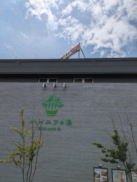 おふろcafé ハレニワの湯に投稿された画像（2024/7/24）
