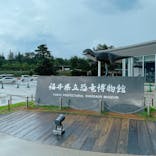福井県立恐竜博物館に投稿された画像（2024/7/24）