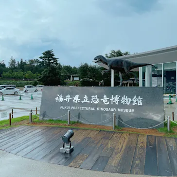 福井県立恐竜博物館に投稿された画像（2024/7/24）
