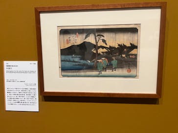 あべのハルカス美術館に投稿された画像（2024/7/24）