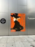 フィロス・コレクション　ロートレック展 時をつかむ線に投稿された画像（2024/7/24）