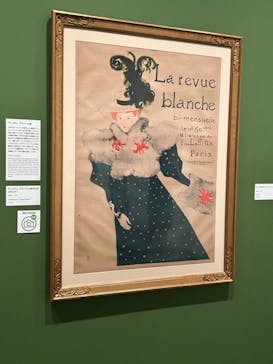 フィロス・コレクション　ロートレック展 時をつかむ線に投稿された画像（2024/7/24）