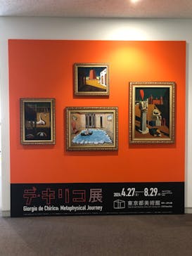 デ・キリコ展に投稿された画像（2024/7/24）