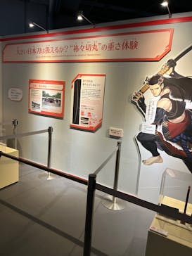 特別展「刀剣乱舞で学ぶ　日本刀と未来展 -刀剣男士のひみつ-」に投稿された画像（2024/7/24）