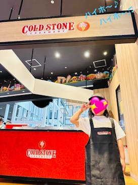 カンドゥー新利府に投稿された画像（2024/7/24）