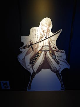 特別展「刀剣乱舞で学ぶ　日本刀と未来展 -刀剣男士のひみつ-」に投稿された画像（2024/7/25）