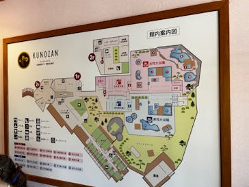 リバティーリゾート久能山に投稿された画像（2024/7/25）