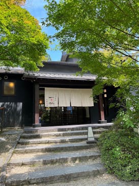 上方温泉 一休 京都本館に投稿された画像（2024/7/25）