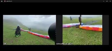 白馬パラトピア五竜パラグライダースクールに投稿された画像（2024/7/25）