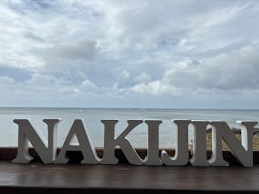 マリンショップアウルに投稿された画像（2024/7/25）