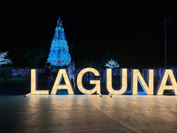 ラグーナテンボス ラグナシアに投稿された画像（2024/7/26）