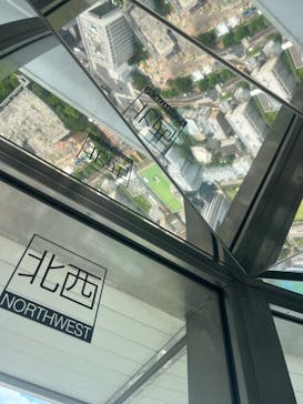 東京タワーに投稿された画像（2024/7/26）