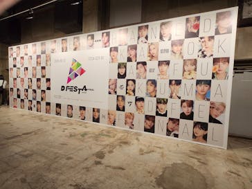 「D'FESTA JAPAN FINAL」（寺田倉庫 G1ビル）に投稿された画像（2024/7/26）