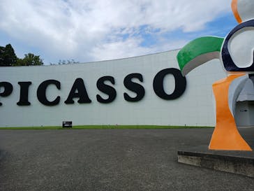 彫刻の森美術館に投稿された画像（2024/7/26）