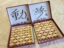 匠の館 馬場建具店に投稿された画像（2024/7/26）