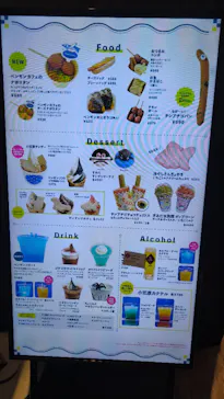 すみだ水族館に投稿された画像（2024/7/26）