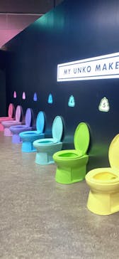 うんこミュージアム TOKYOに投稿された画像（2024/7/26）