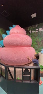 うんこミュージアム TOKYOに投稿された画像（2024/7/26）