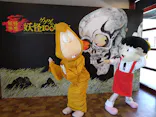 ひらかたパークに投稿された画像（2024/7/26）