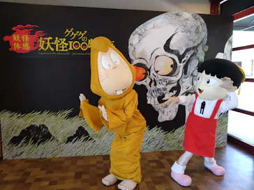 ひらかたパークに投稿された画像（2024/7/26）