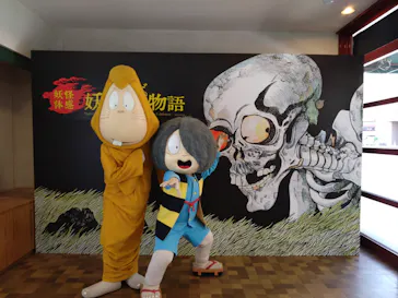 ひらかたパークに投稿された画像（2024/7/26）