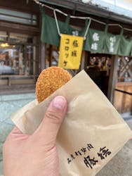 おかげ横丁に投稿された画像（2024/7/26）