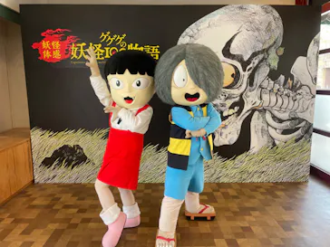 ひらかたパークに投稿された画像（2024/7/26）