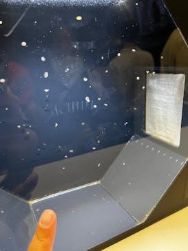 マクセル アクアパーク品川に投稿された画像（2024/7/26）