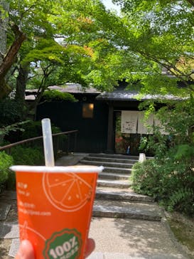 上方温泉 一休 京都本館に投稿された画像（2024/7/27）