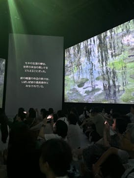 モネ＆フレンズ・アライブに投稿された画像（2024/7/27）