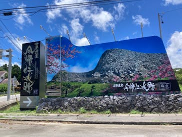 今帰仁城跡に投稿された画像（2024/7/27）