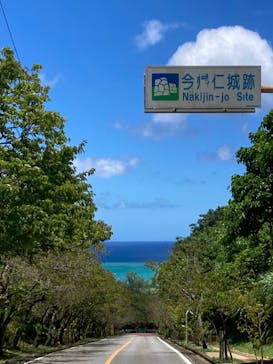 今帰仁城跡に投稿された画像（2024/7/27）