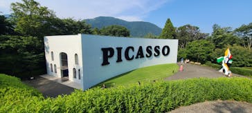 彫刻の森美術館に投稿された画像（2024/7/27）