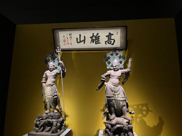 創建1200年記念 特別展「神護寺―空海と真言密教のはじまり」に投稿された画像（2024/7/27）