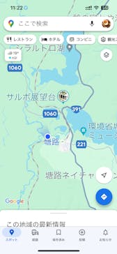 リバーガイドカンパニー Nanookに投稿された画像（2024/7/27）