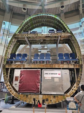 航空科学博物館に投稿された画像（2024/7/27）